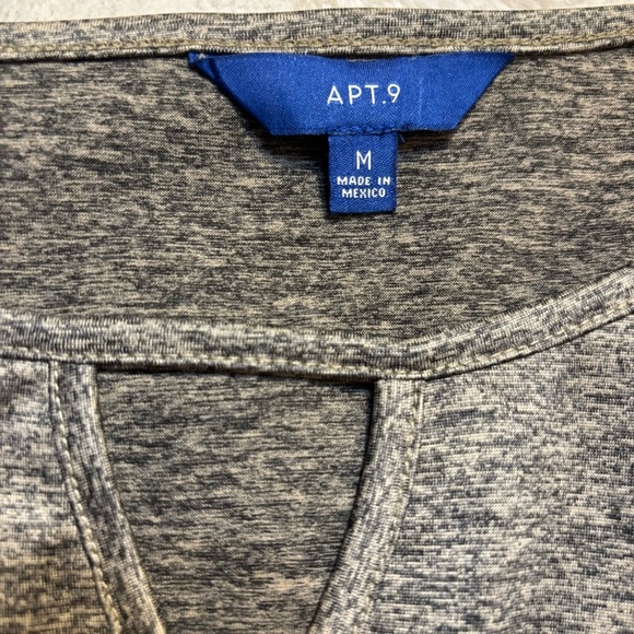 Apt. 9 Gray Brown Heathered Top with Leopard Shoulder Detail Medium Smooth - Picture 11 of 16